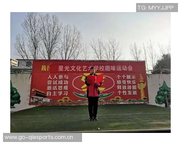 黄秀英专访：从绿茵场到人生舞台的奋斗与荣耀之路